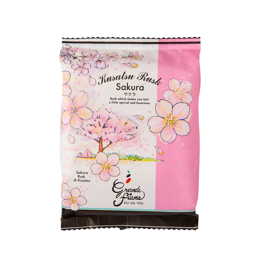 草津ラスク サクラ8枚入