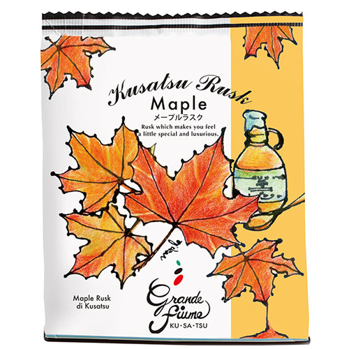 草津ラスク メープル8枚入