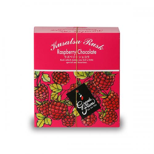 草津ラズベリーショコラ 5枚入