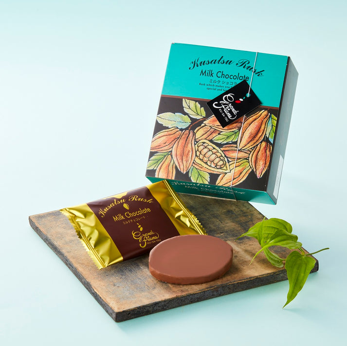 グランデフューメ草津 チョコラスク